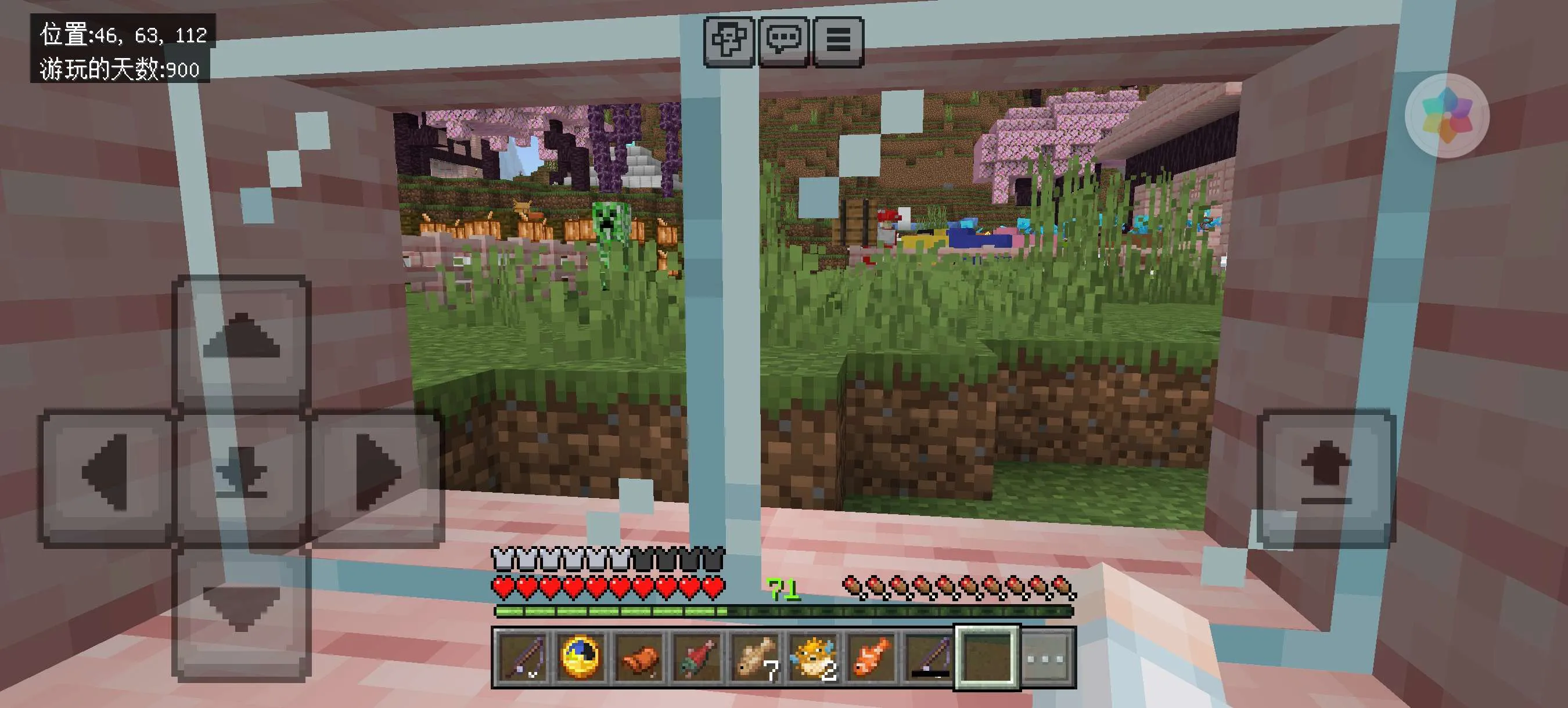 Screenshot_20250329_211627_com.mojang.minecraftpe.webp