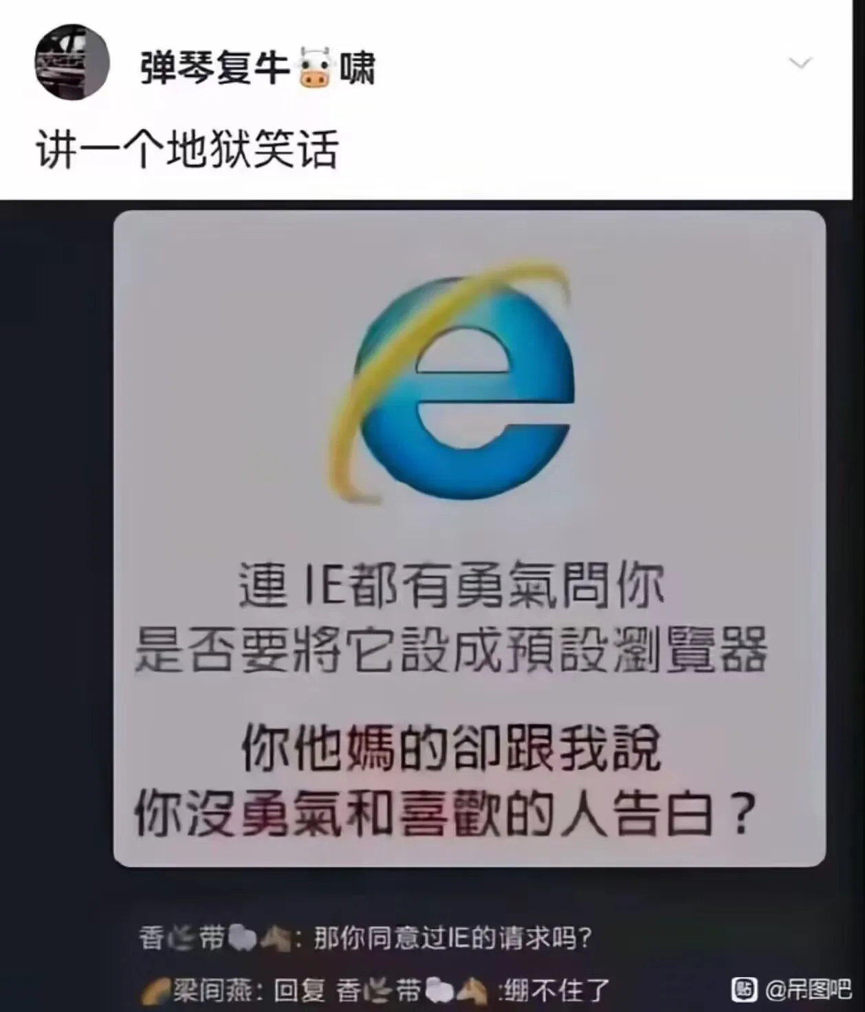 74df69fd9b418d1e1a6d87df90871f9d.webp