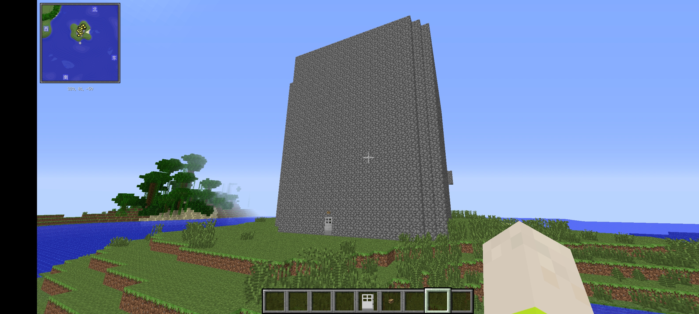 Screenshot_20250504_224835_com.tungsten.fcl.jpg