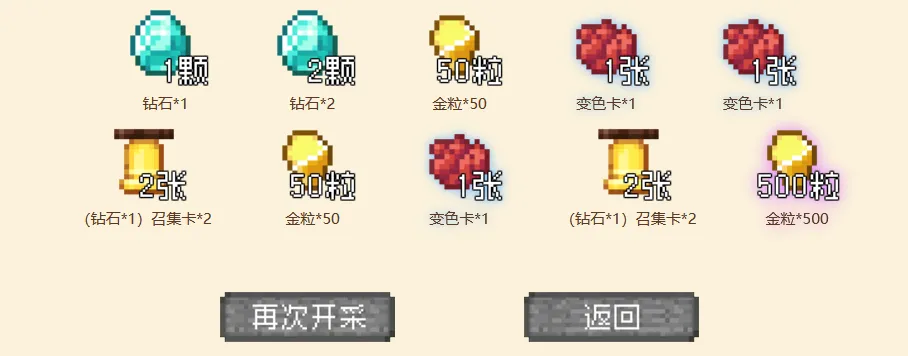 屏幕截图 2025-07-23 082034.webp