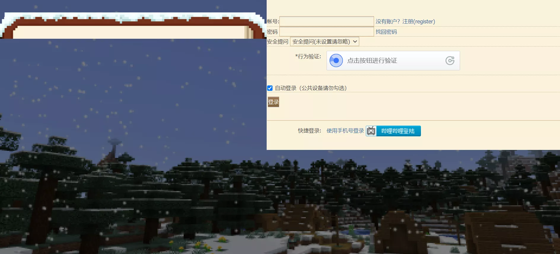 31EF8645-297C-44EB-820F-800EAC0CB694.webp